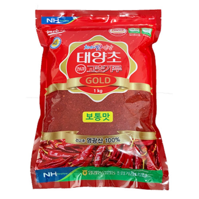 (영광농협) 23년산 태양초청결고춧가루 보통맛 (500g/1kg/3kg)