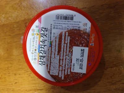 [6차산업] (북하특품사업단) 삼채 갈치속 젓갈 (400g)
