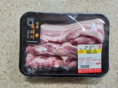 (곡성축협) 지리산 고산 흑돼지 삼겹살 1kg