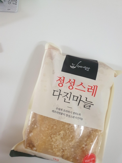 (영흥농산) 셰프의텃밭 23년산 정성스레 다진마늘 1kg