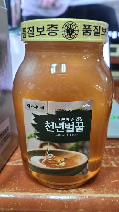 (천년벌꿀) 자연이 준 건강 천년벌꿀 2.4kg(아카시아/야생화/밤꿀)