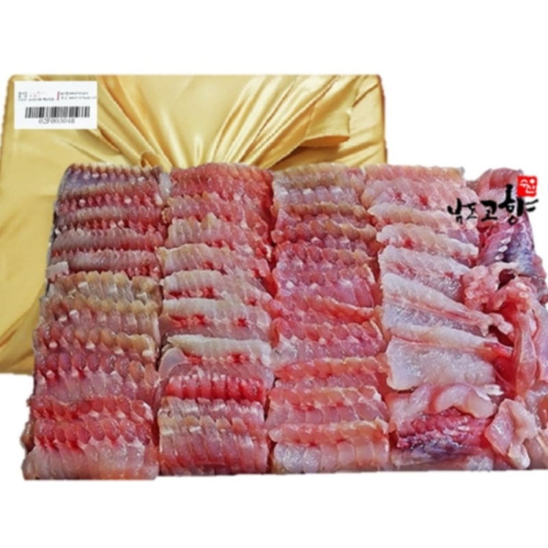 (남도고향수산) 흑산도 홍어 ( 500g / 1kg / 2kg)