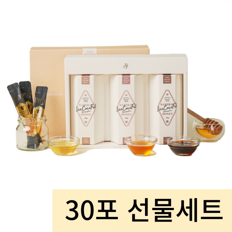 (비케어풀) 천연벌꿀 100% 허니스틱 육각선물세트 30포