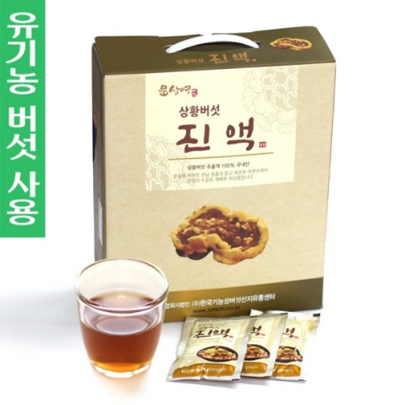 (한국기능성버섯) 상황버섯 진액 100ml (30포/60포)