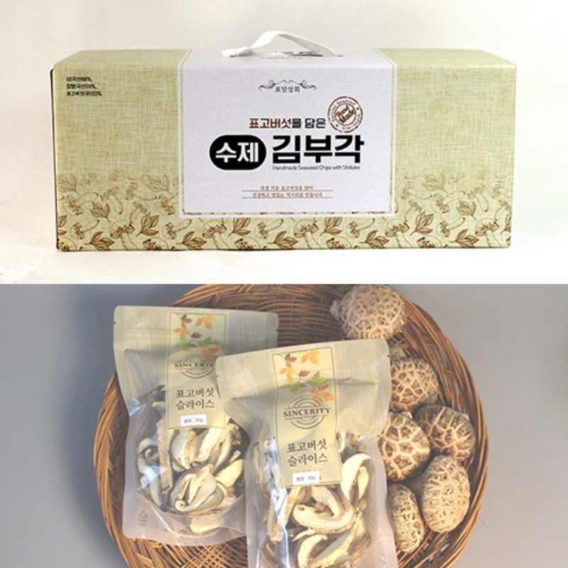 (표담) 표고버섯을 담은 수제 김부각 (김부각 500g+건표고버섯 슬라이스 100g)