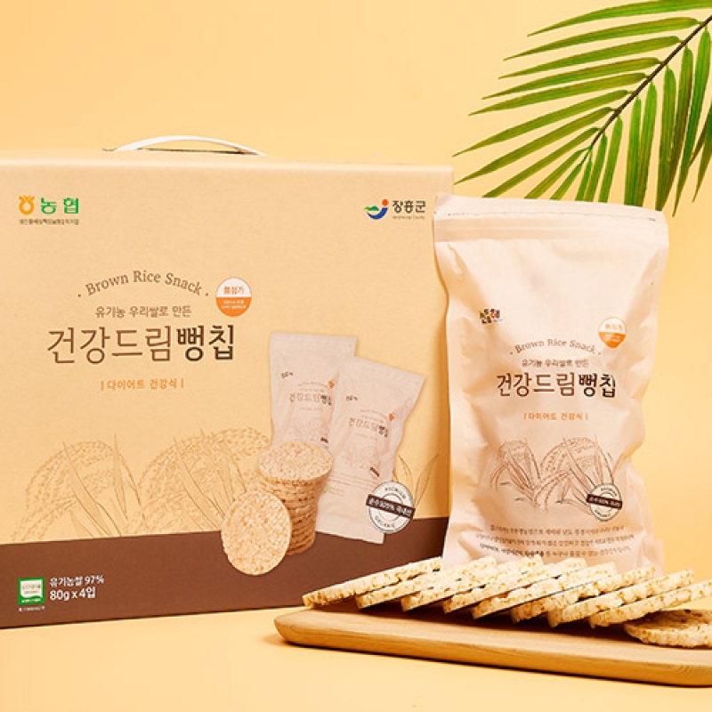 (산들해협동조합) 유기농 우리쌀로 만든 건강드림 뻥칩 (1봉/80g)