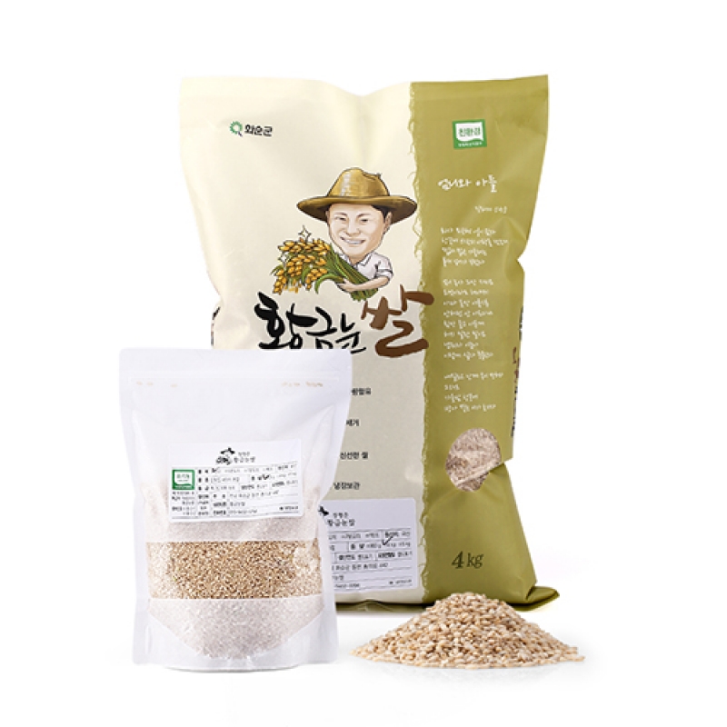 [6차산업] (황금눈쌀) 화순 유기농 현미 4kg/8kg/20kg