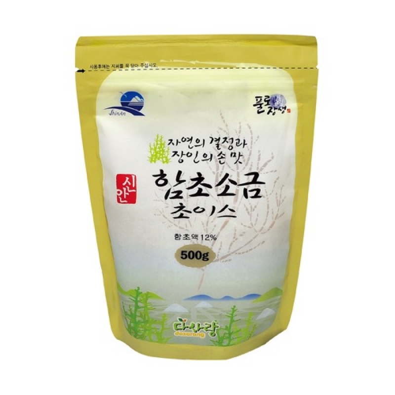 (다사랑) 갯벌의 산삼 신안 함초소금초이스 500g